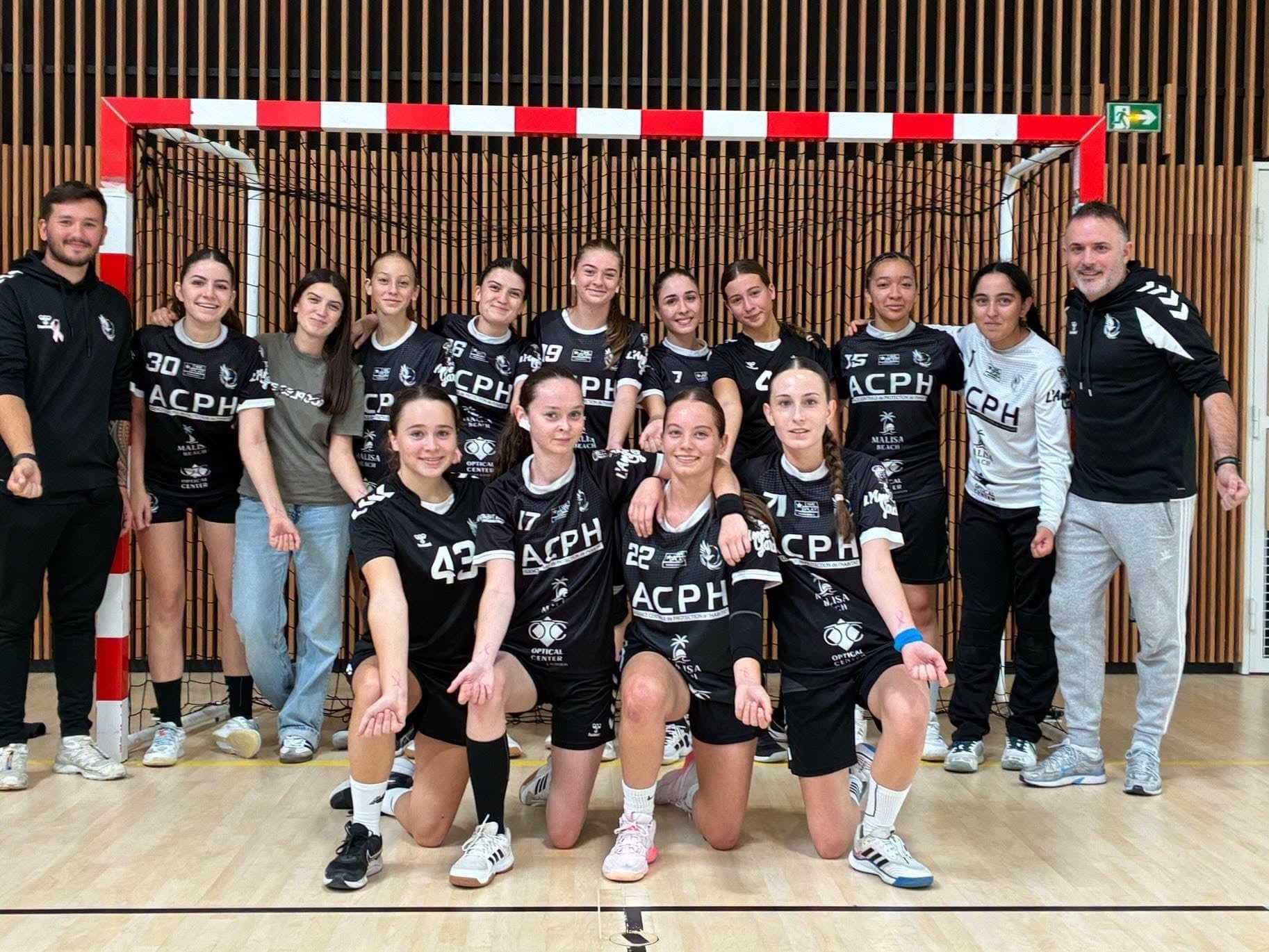 L'équipe U17F